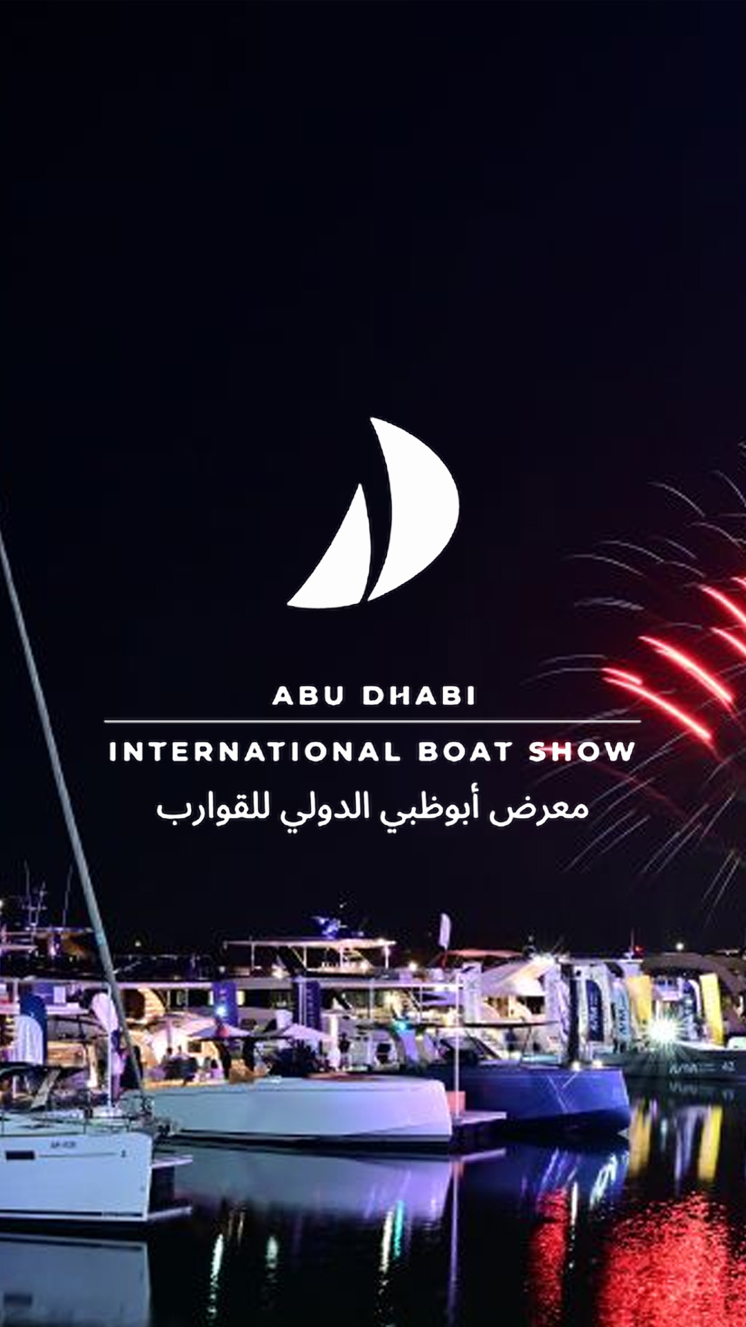 Abu Dhabi Boat Show